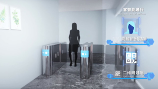罗格朗凯蕴IOT智慧社区与智能家居解决方案宣传片